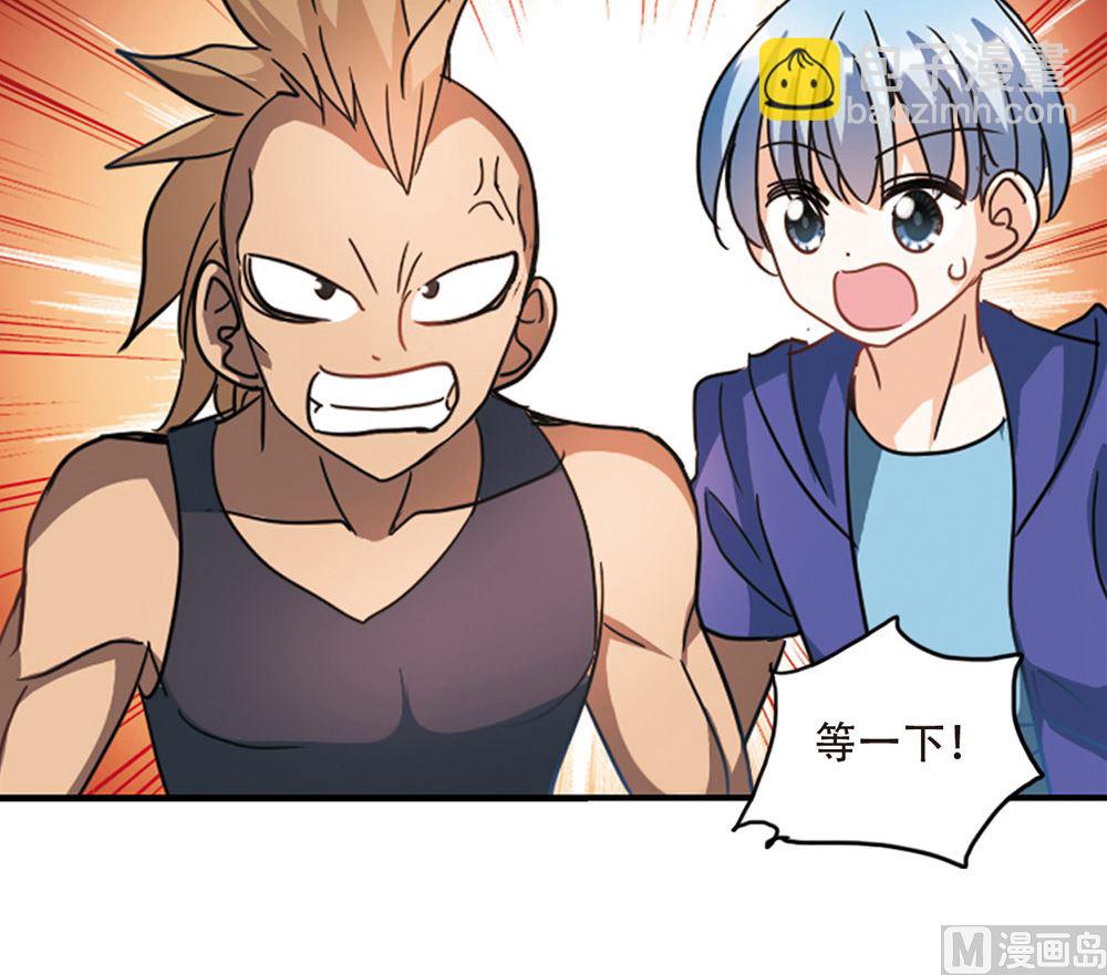 第218话-第218话