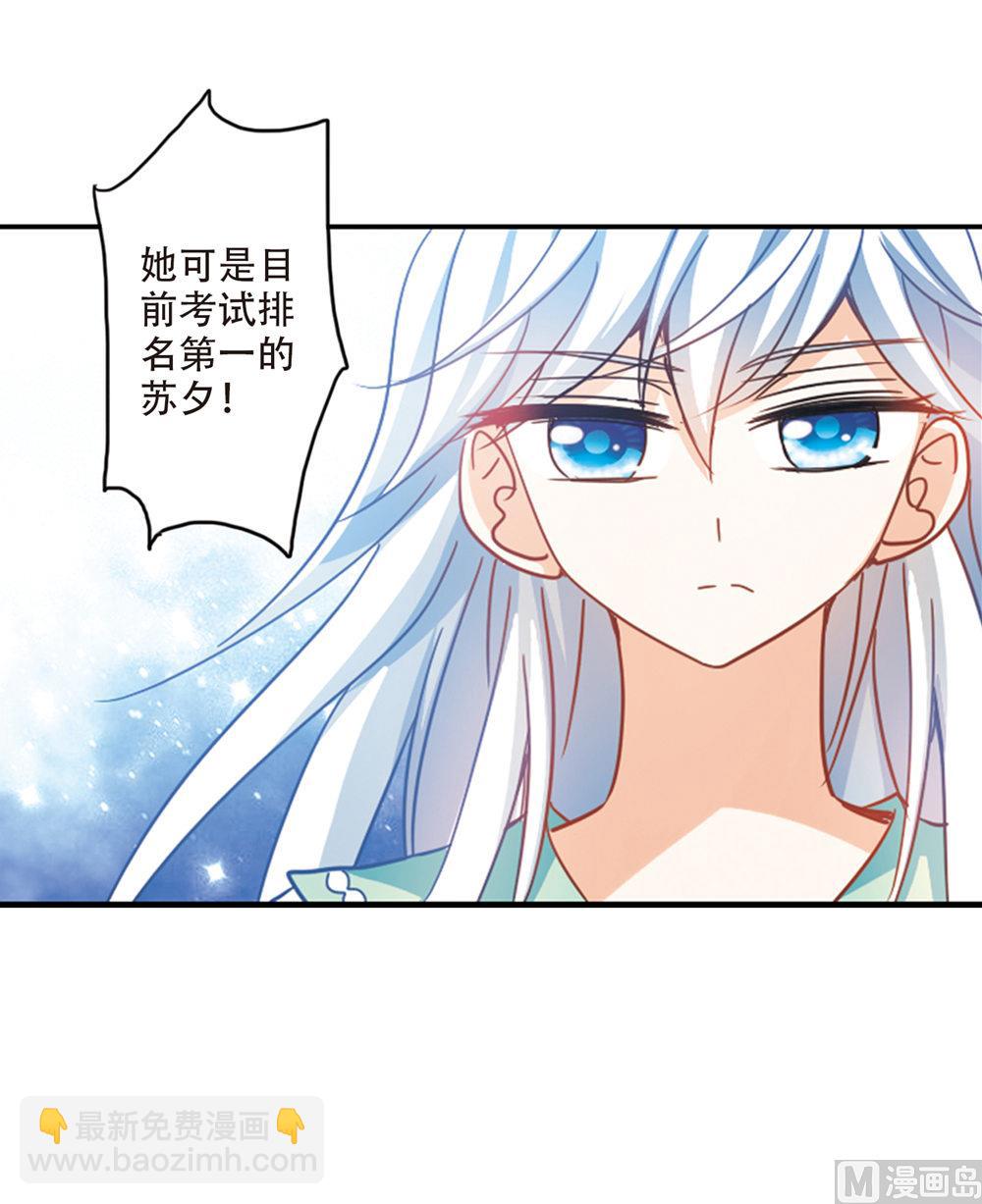 第218话-第218话