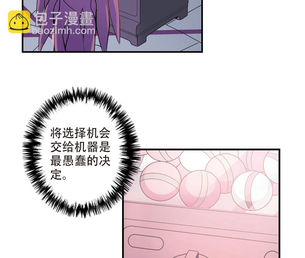 第218话-第218话
