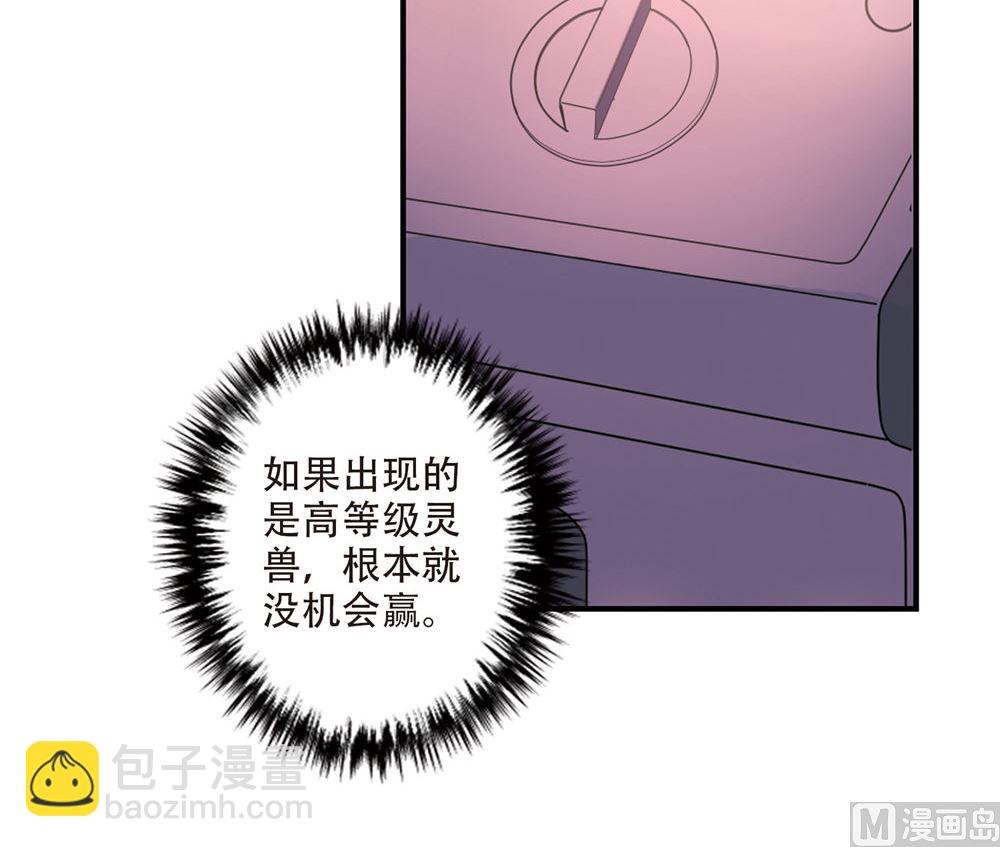 第218话-第218话