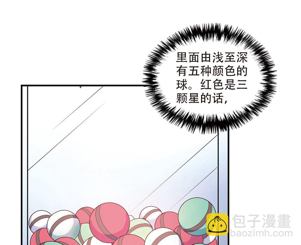 第218话-第218话