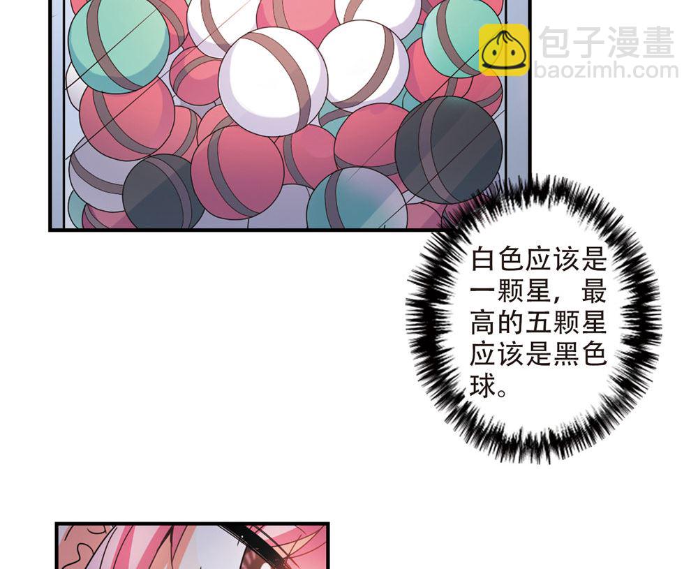 第218话-第218话
