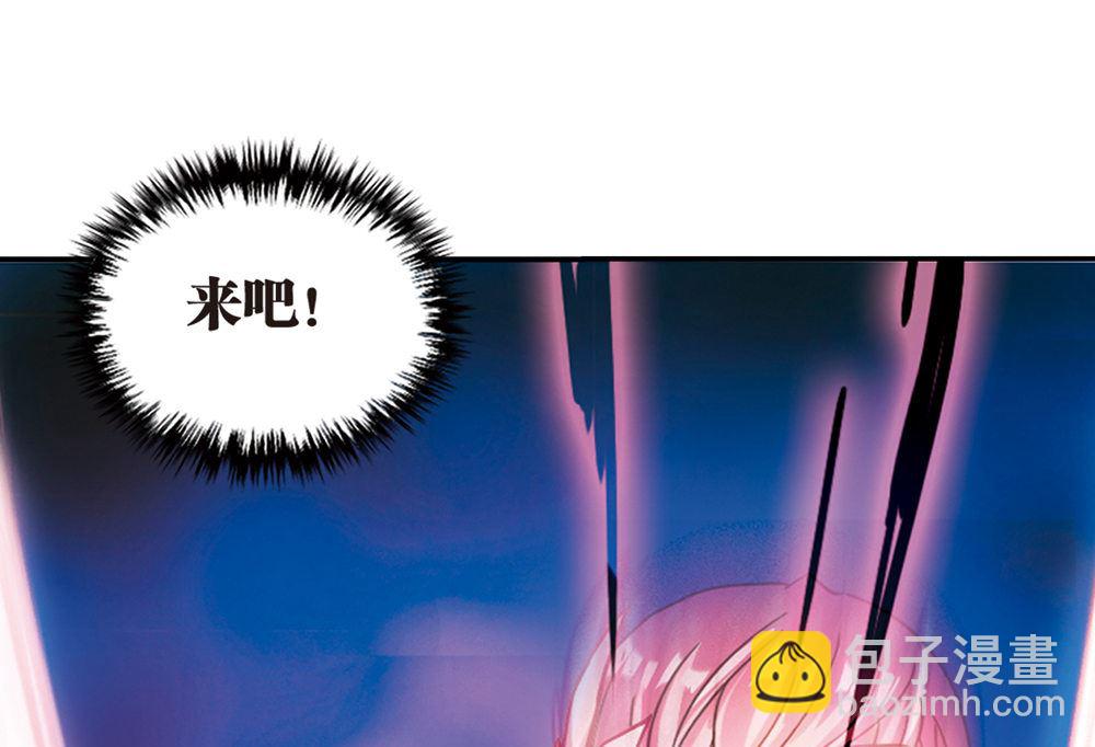 第218话-第218话