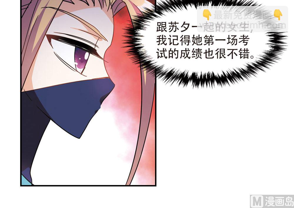 第218话-第218话