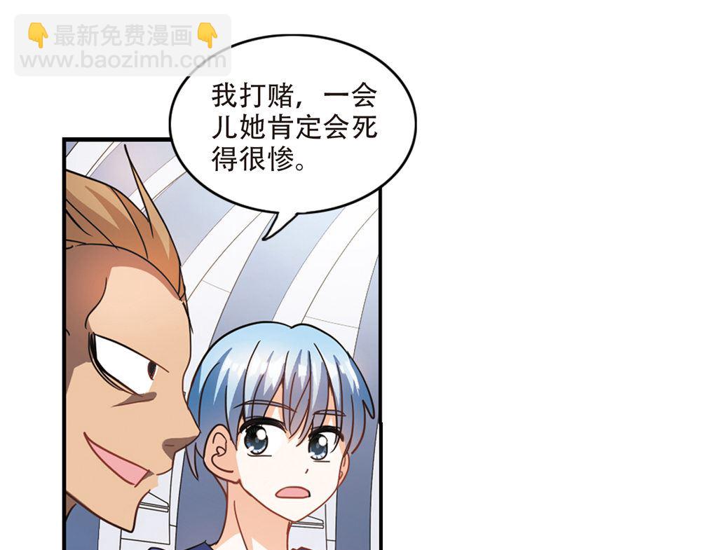 第218话-第218话