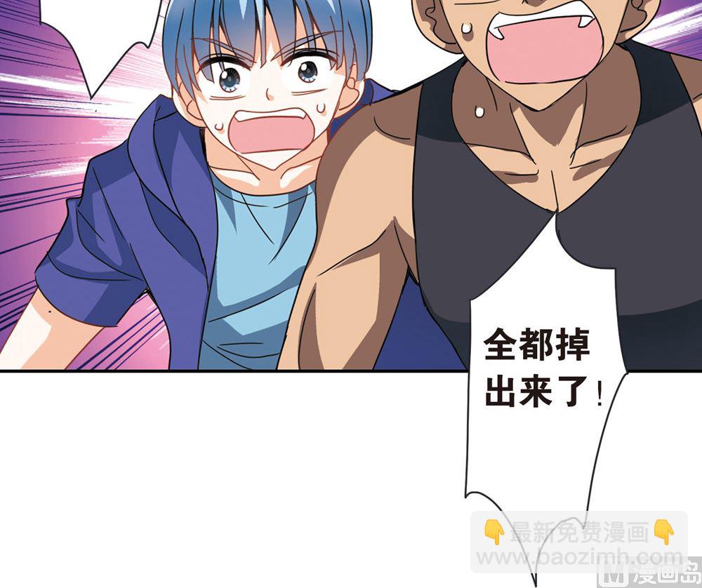 第220话-第220话