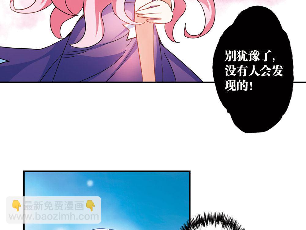 第220话-第220话