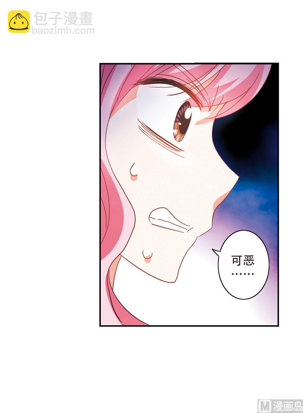 第220话-第220话