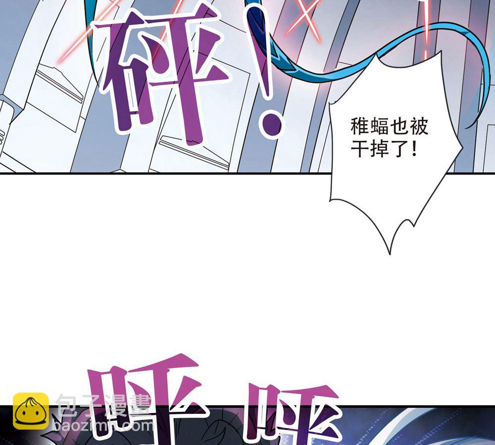 第222话-第222话