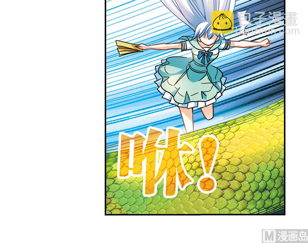第222话-第222话