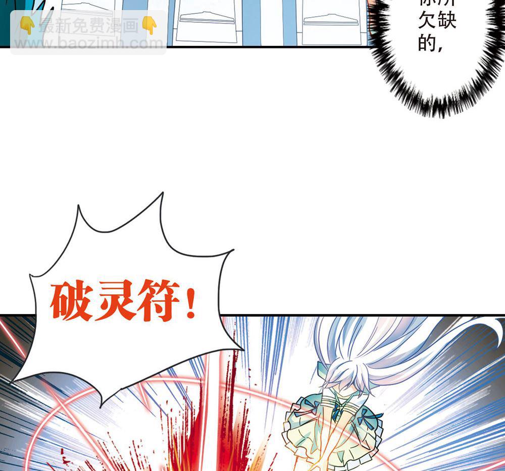 第222话-第222话