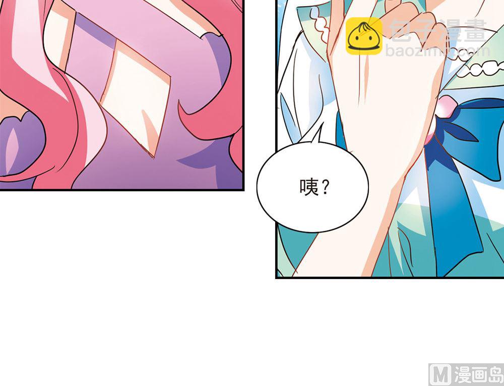 第224话-第224话