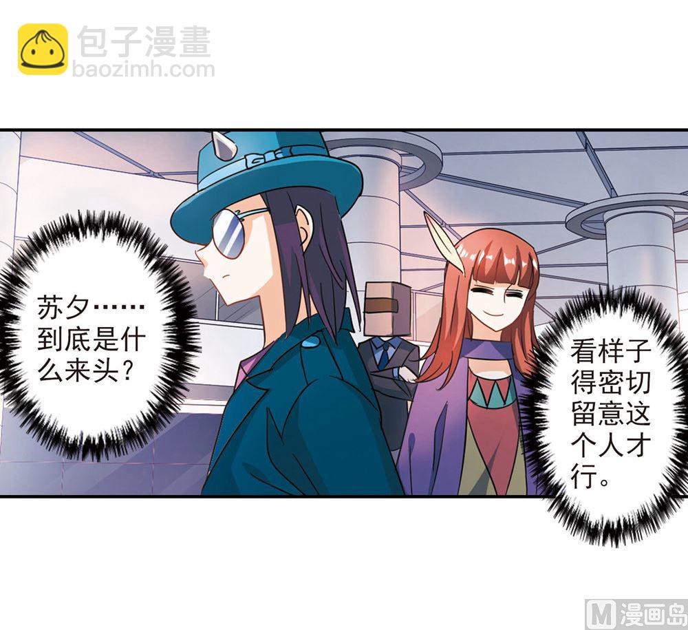 第224话-第224话