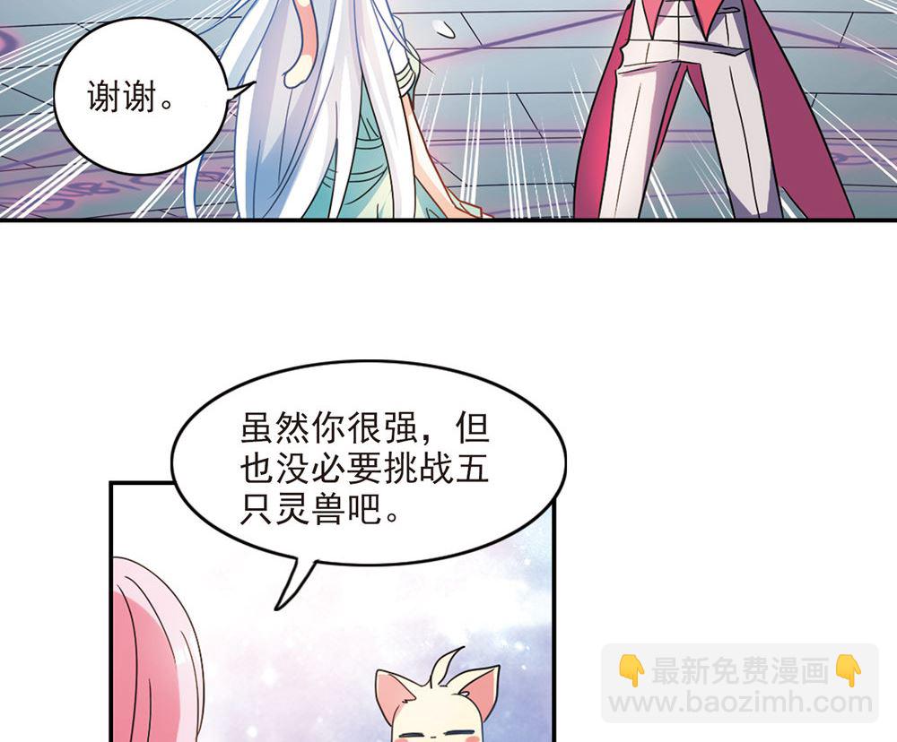 第224话-第224话