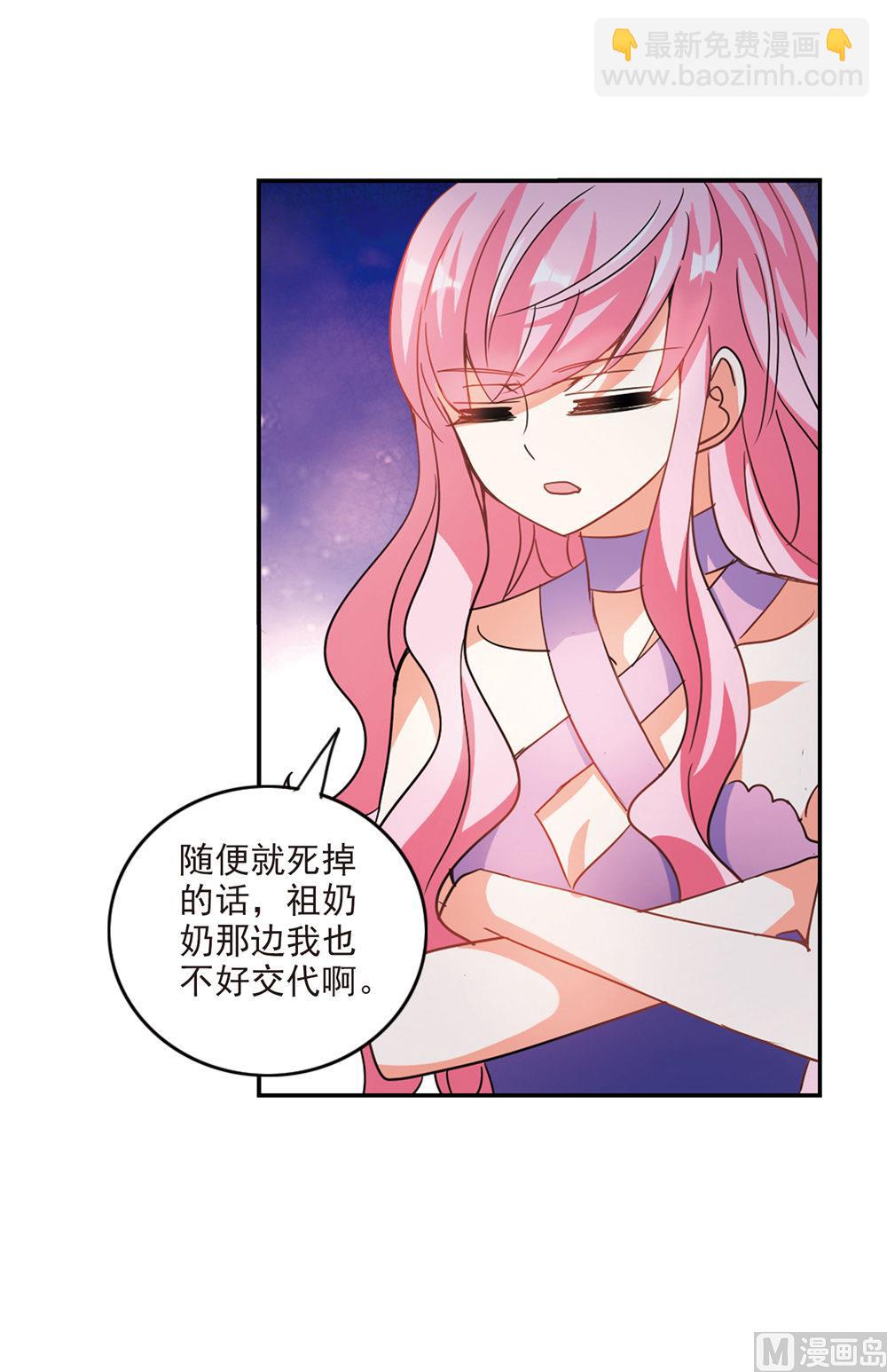 第224话-第224话