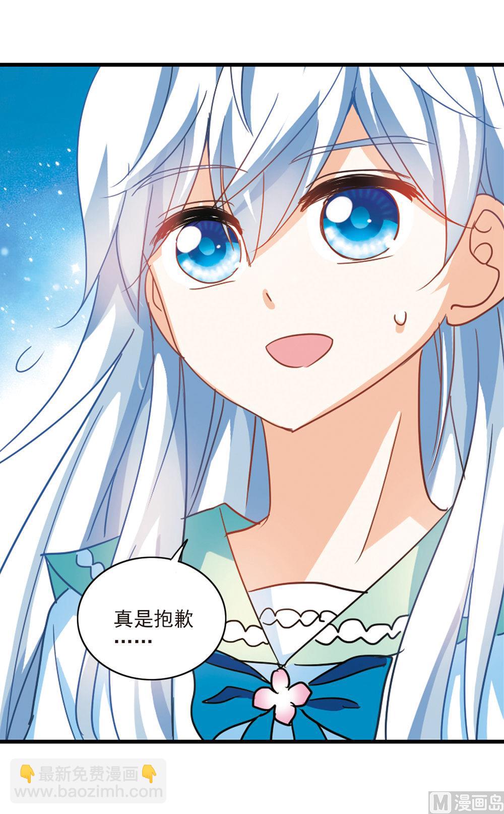 第224话-第224话