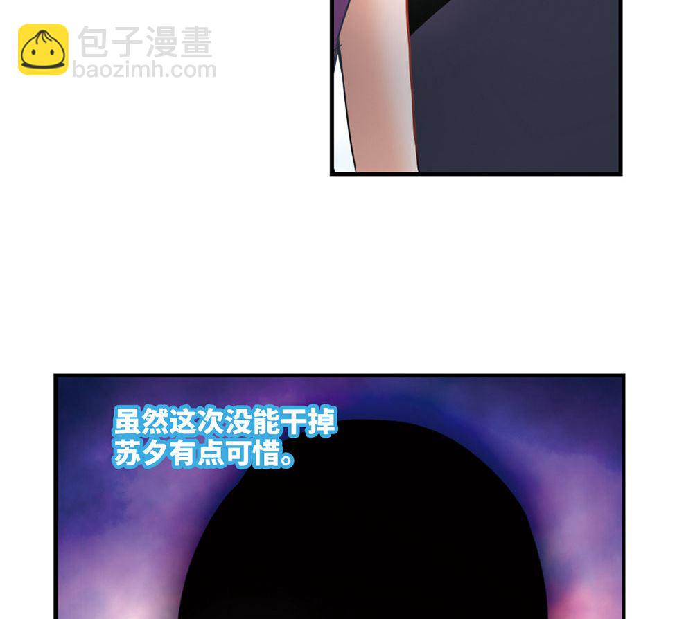 第224话-第224话