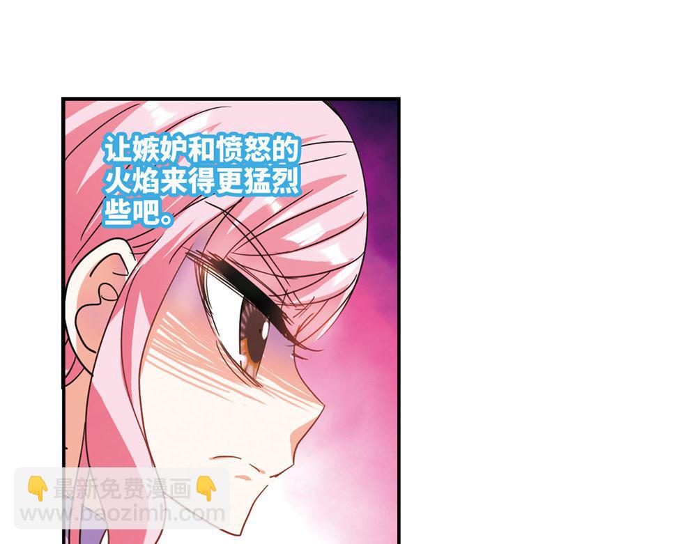 第224话-第224话