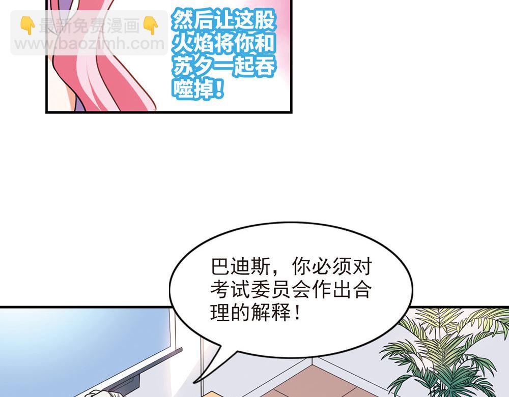 第224话-第224话