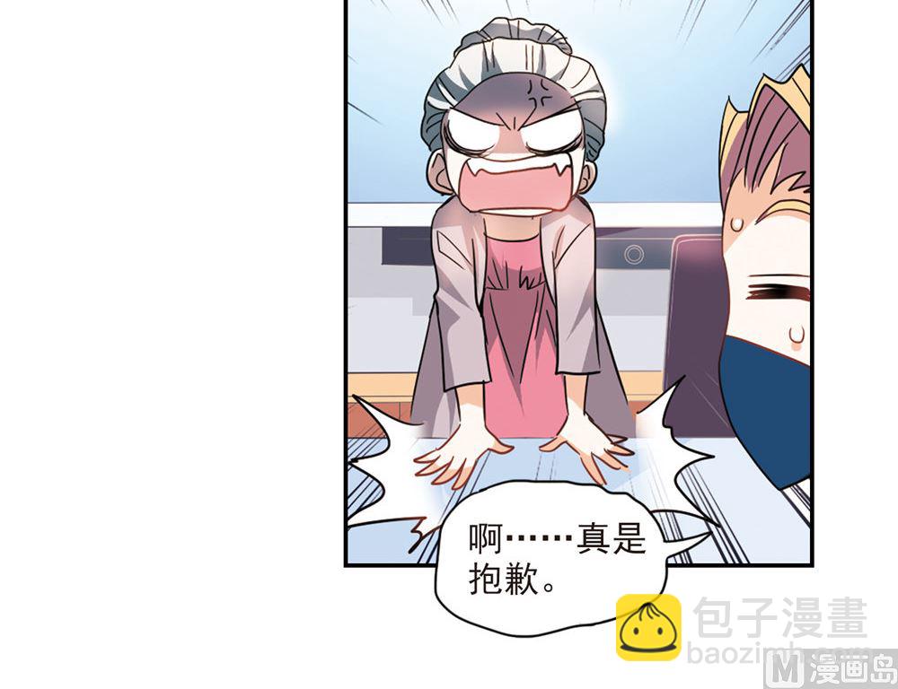 第224话-第224话