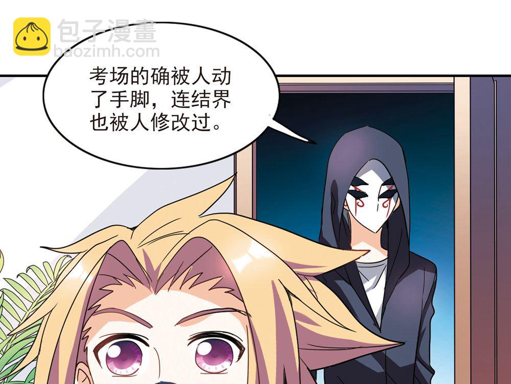第224话-第224话