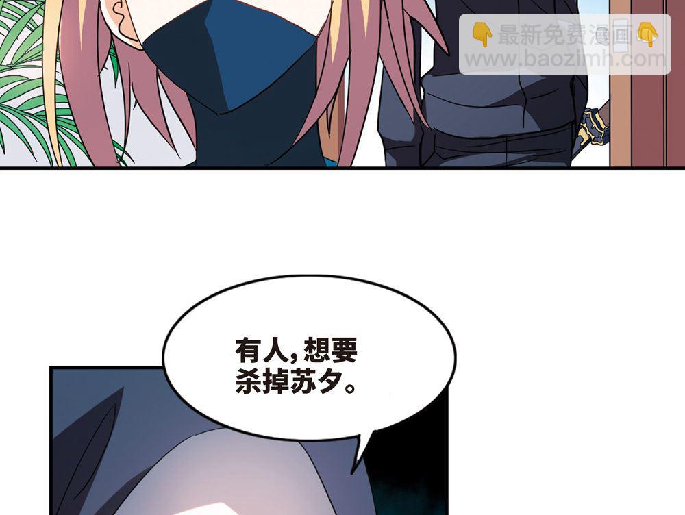 第224话-第224话