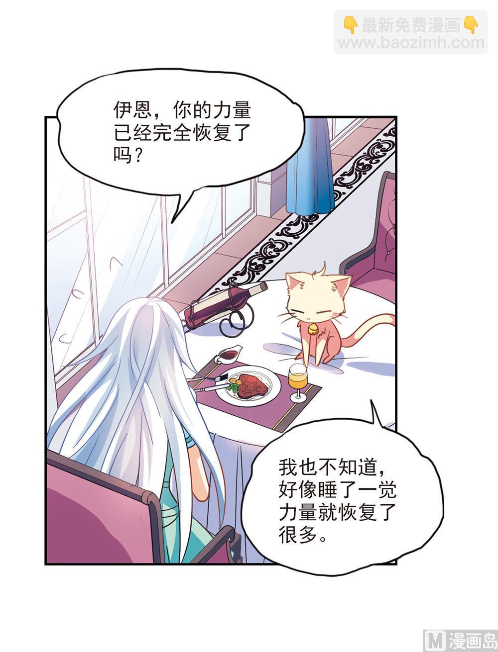 第224话-第224话
