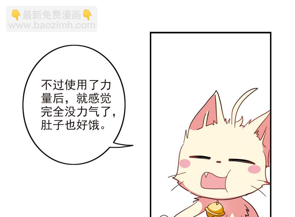 第224话-第224话