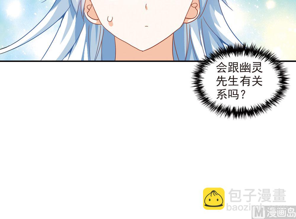 第224话-第224话