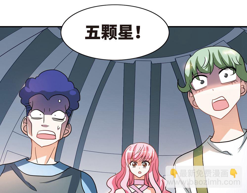 第224话-第224话