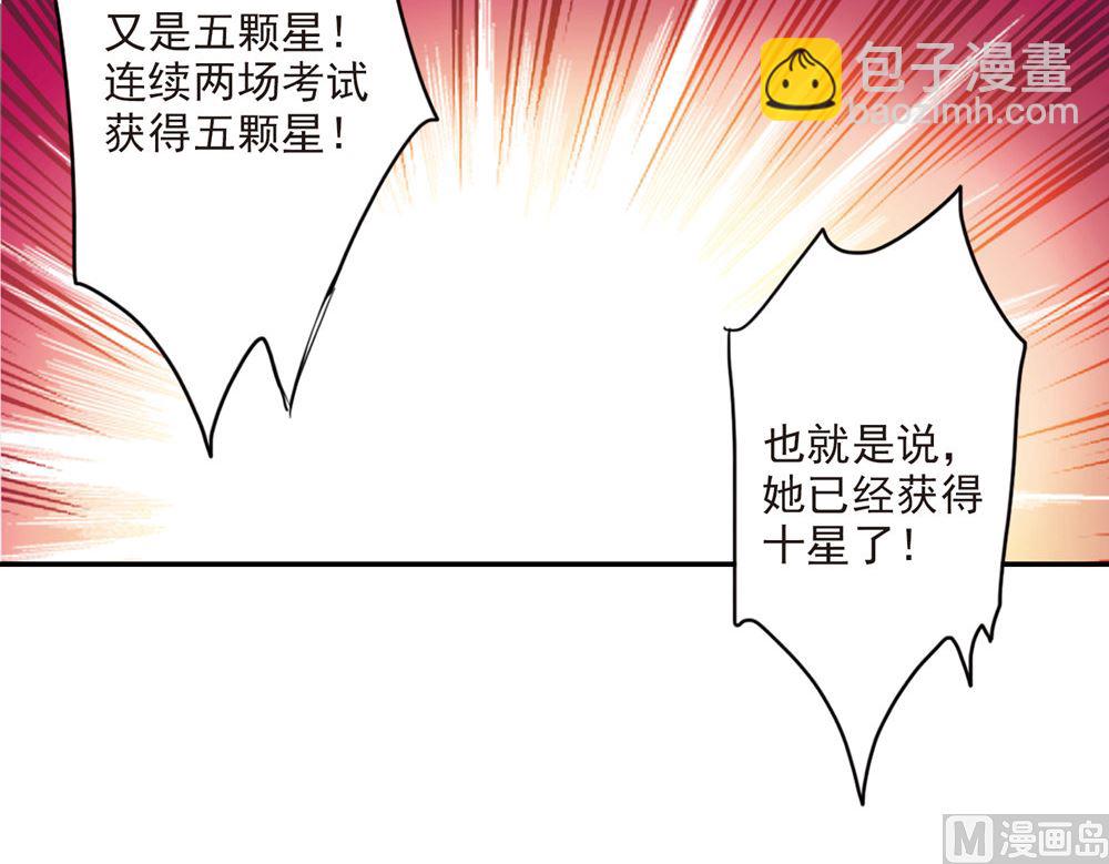 第224话-第224话