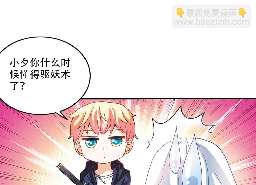 第226话-第226话