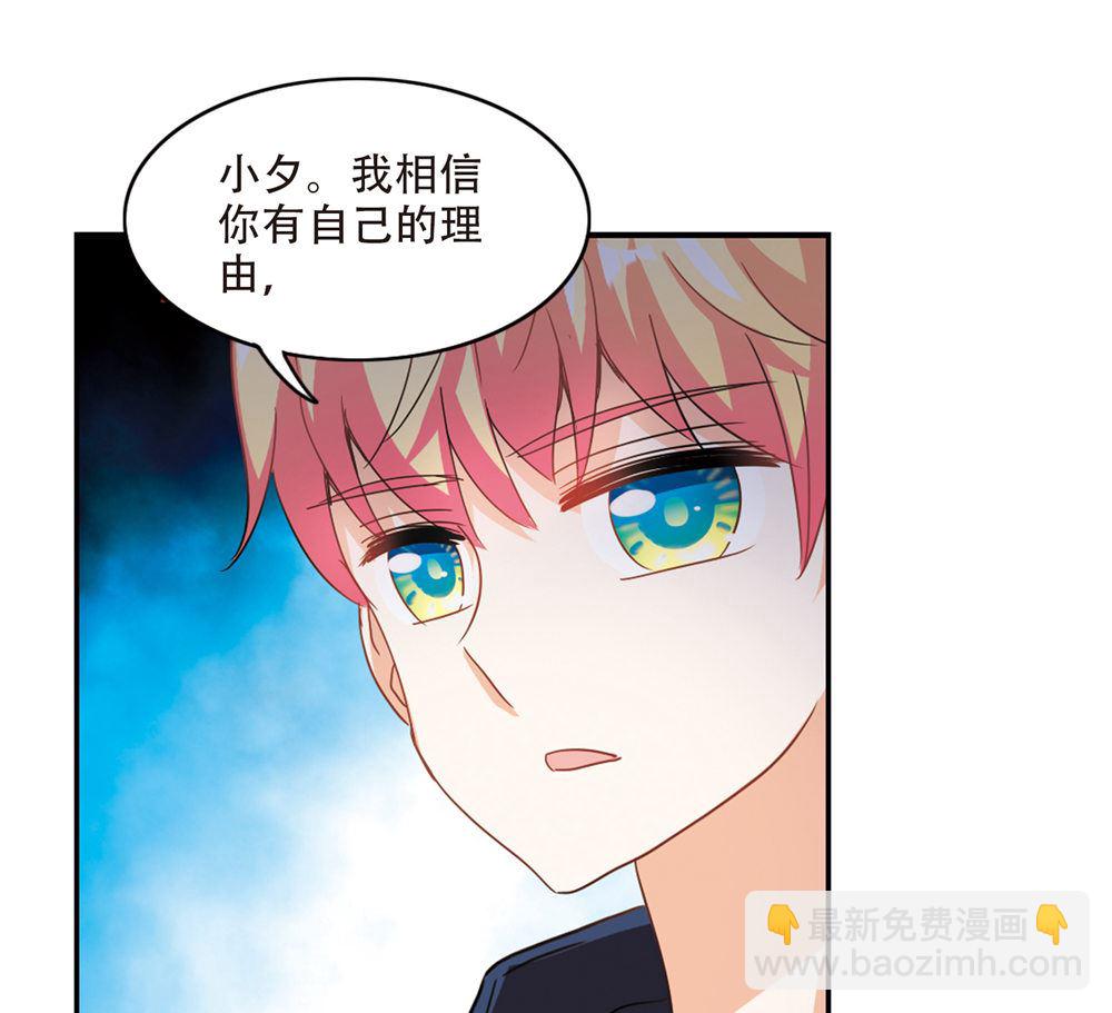 第226话-第226话