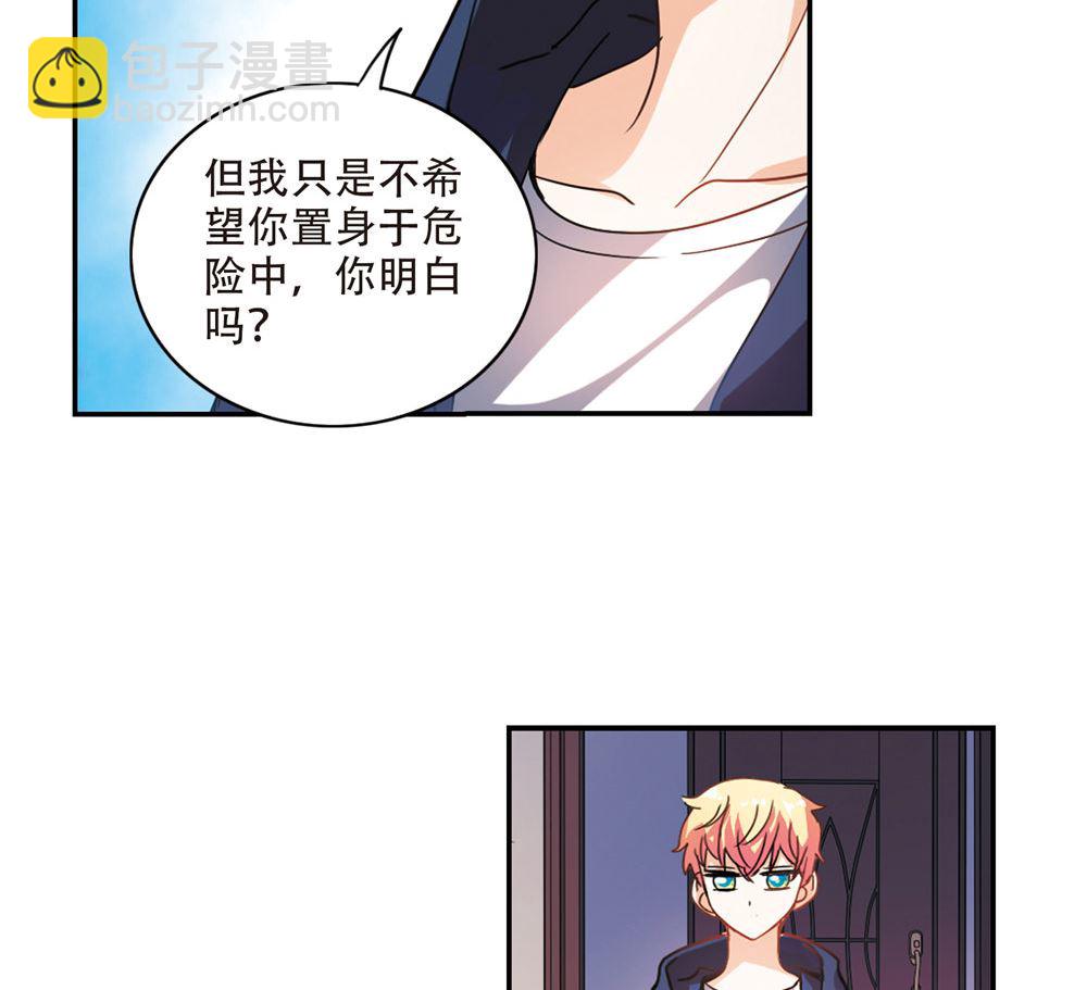 第226话-第226话