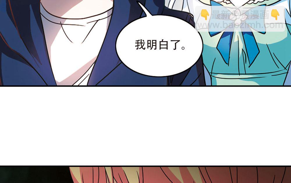 第226话-第226话
