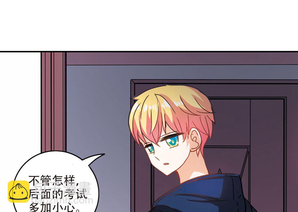 第226话-第226话