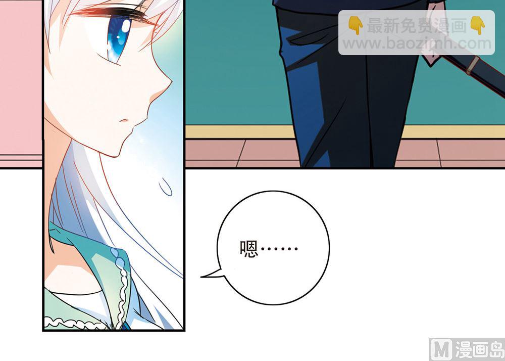 第226话-第226话