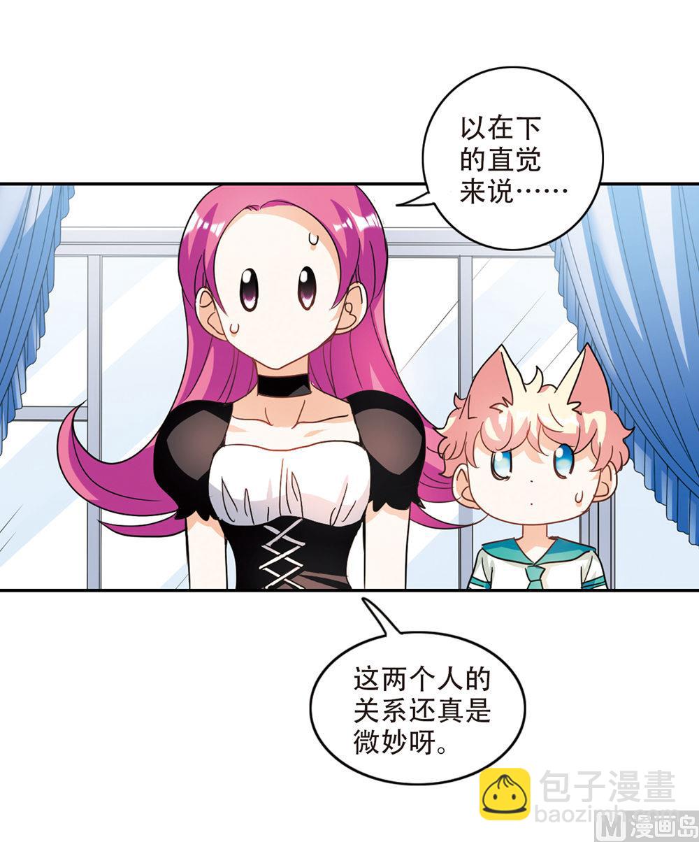 第226话-第226话
