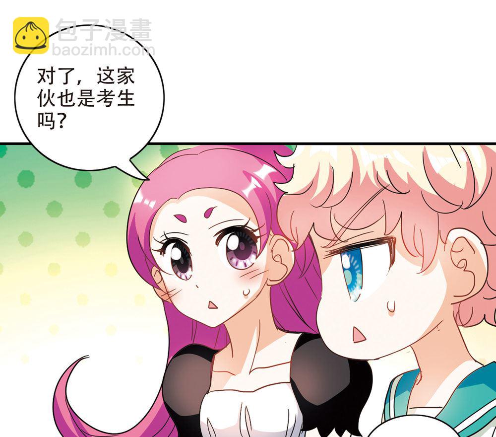 第226话-第226话