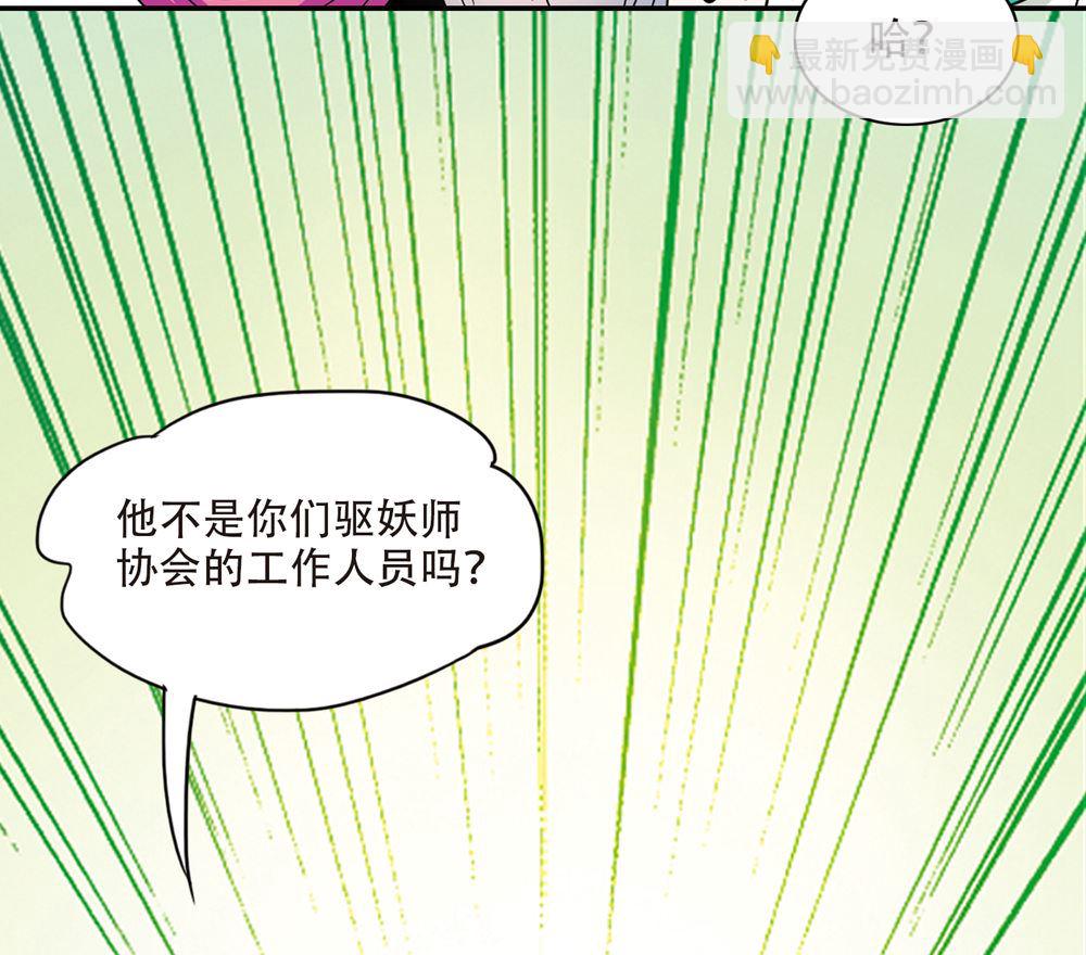 第226话-第226话
