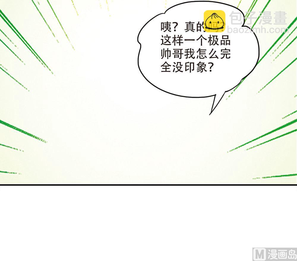 第226话-第226话