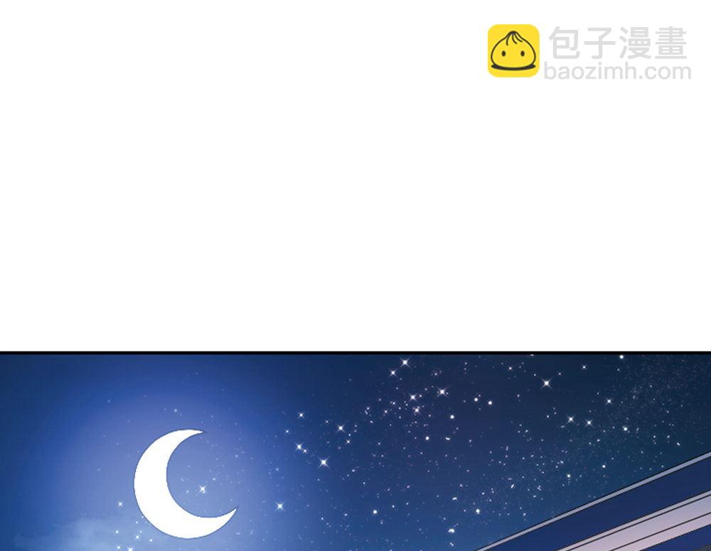第226话-第226话
