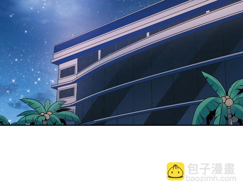 第226话-第226话
