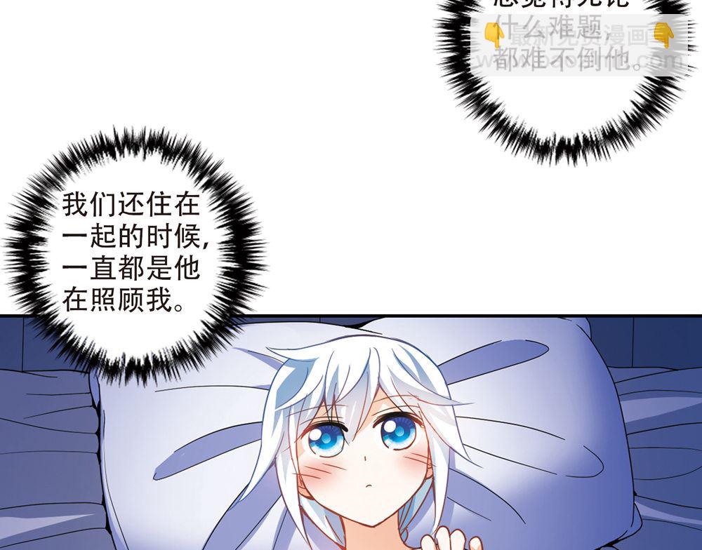 第226话-第226话