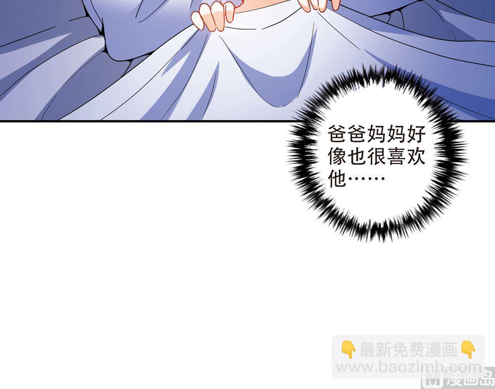 第226话-第226话