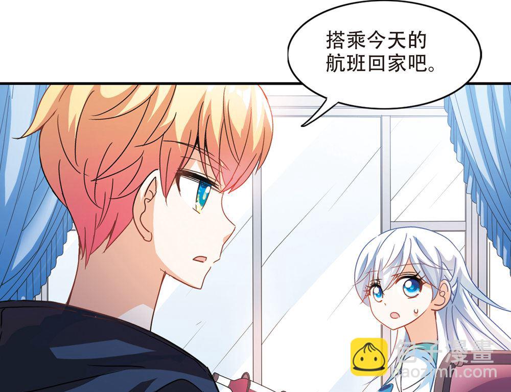 第226话-第226话