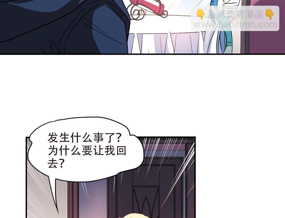 第226话-第226话