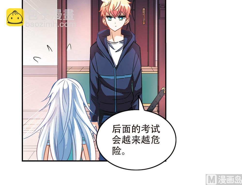 第226话-第226话