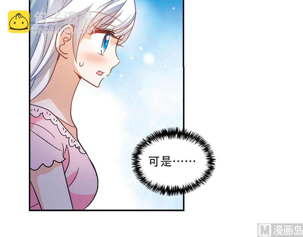 第228话-第228话