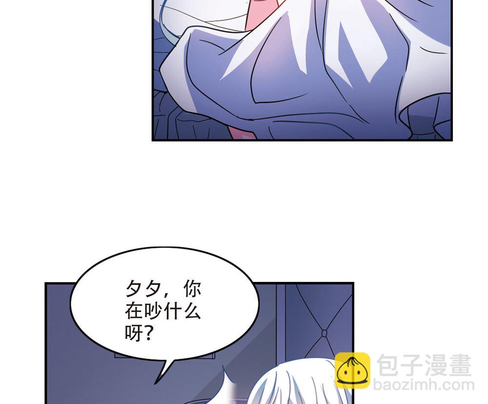 第228话-第228话